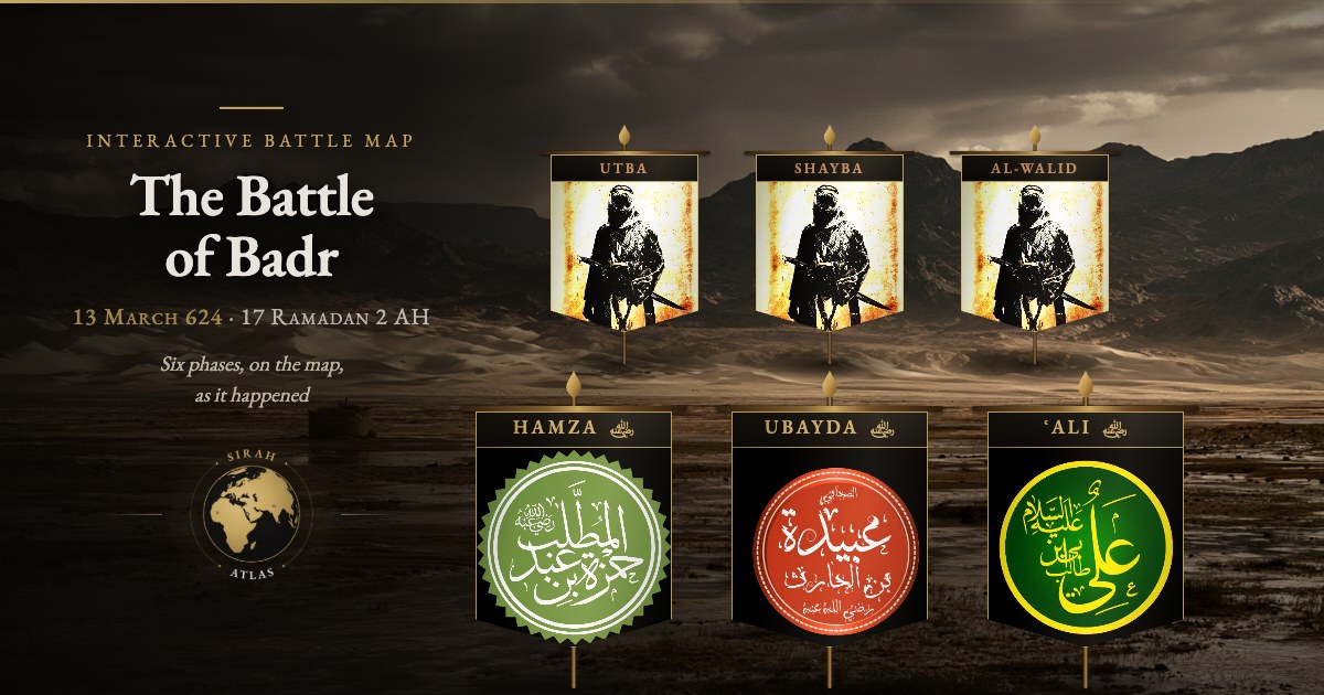 The Battle of Badr, 624 M / 2 H – peta medan perang dari Sirah Atlas, menampilkan panji-panji para panglima yang saling berhadapan di sana.